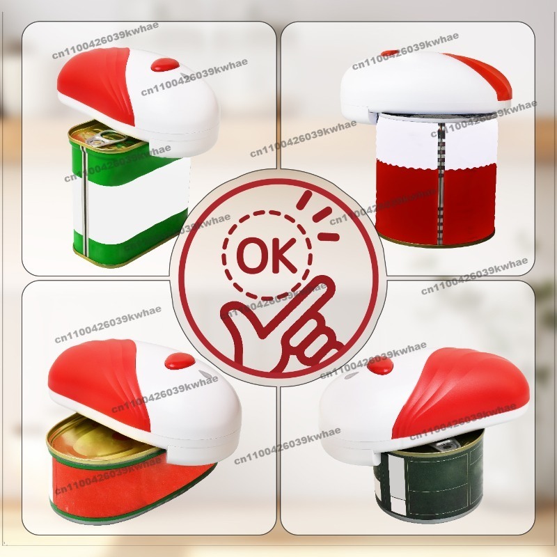 For New Products Can Opener Au - Kitchen Gadgets New Products 评论和价格
