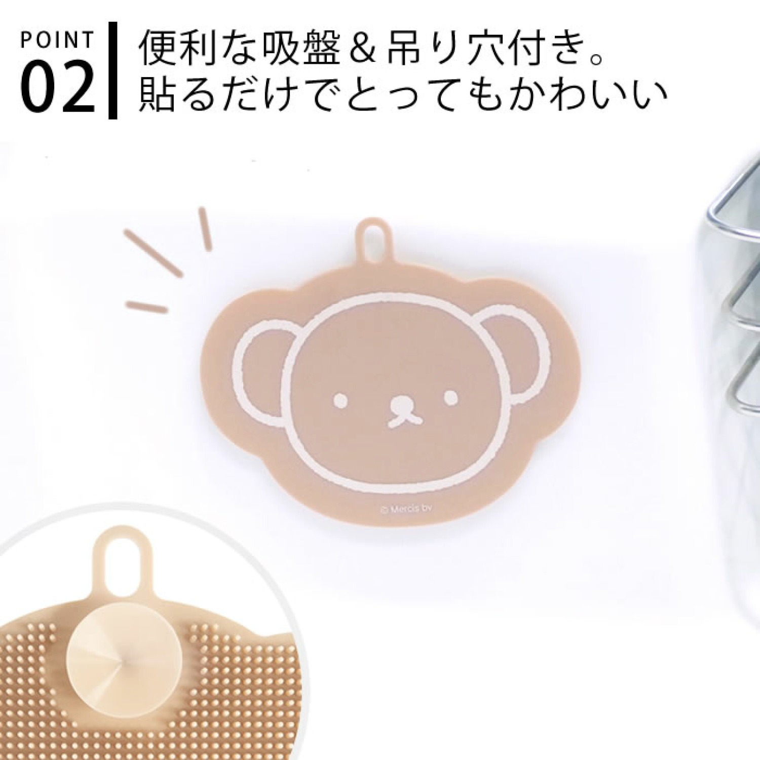 New Cute Miffy Boris Bear Sili - Kitchen Gadgets New Products 评论和价格