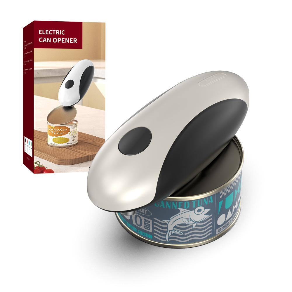 Amazon automatic electric can  - Kitchen Gadgets Amazon 评论和价格