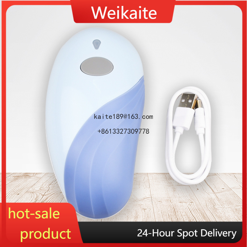 2025 new product charging can  - Kitchen Gadgets New Products 评论和价格
